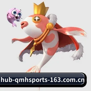 球盟会 APP 界面 | QMH SPORTS